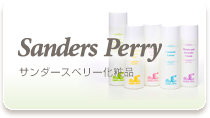 Sanders PerryT_[XEy[ϕi