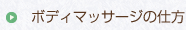 {fB}bT[W̎d