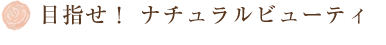ڎwI i`r[eB