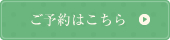 \͂
